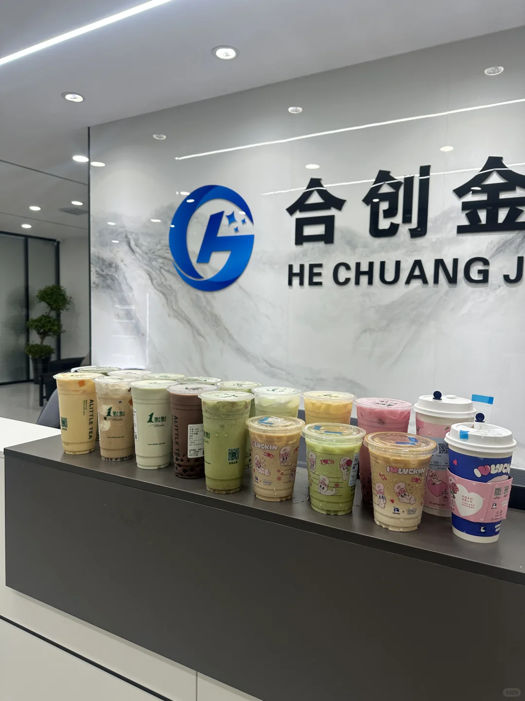 找工作的来！！！招人！！
