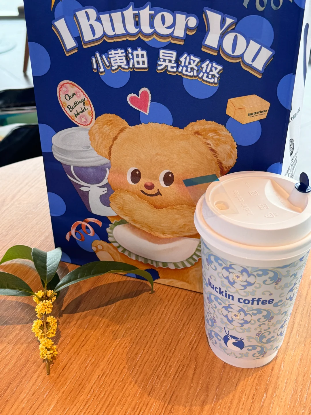 南昌大学校园招聘半日游