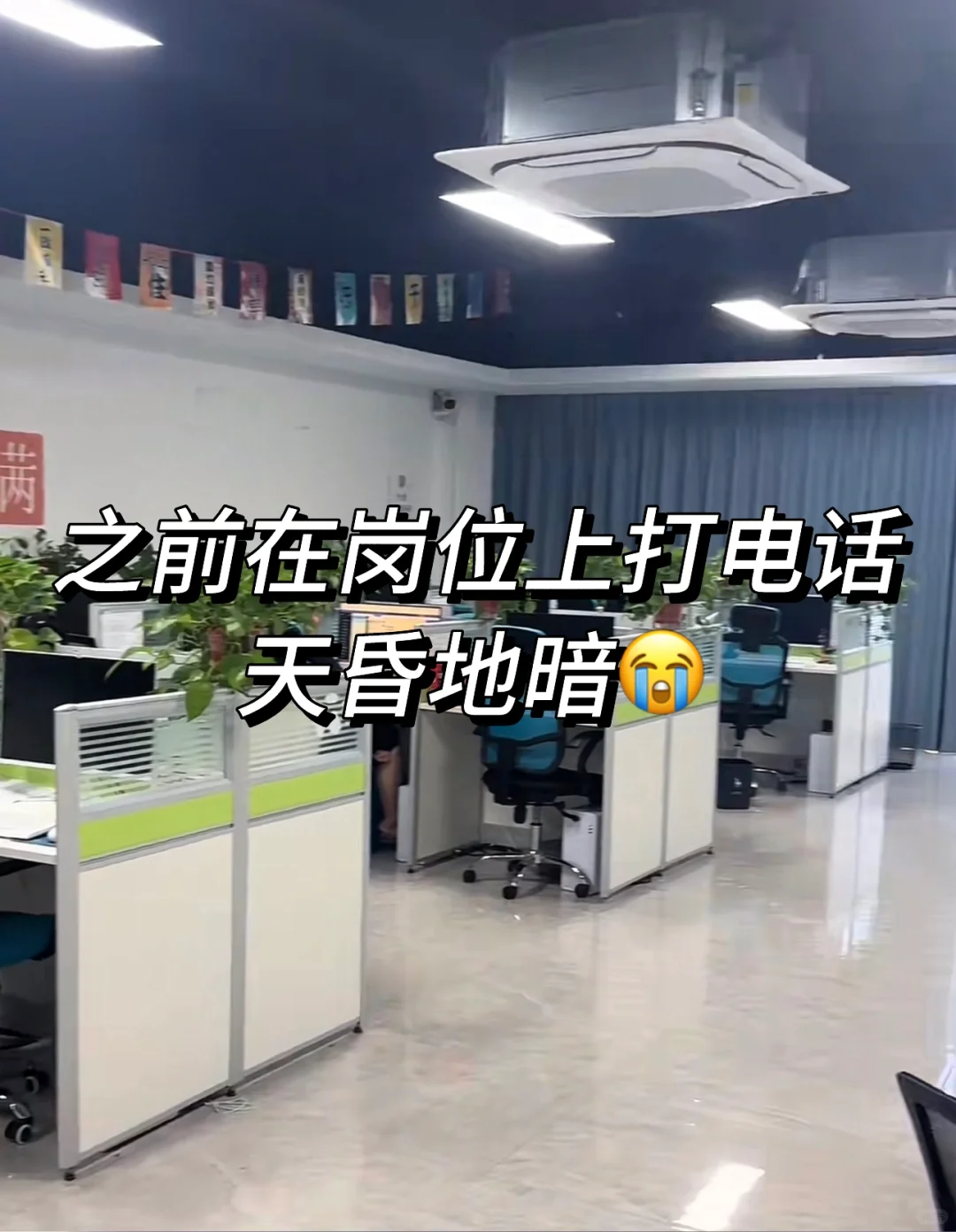 石家庄电视台招人啦