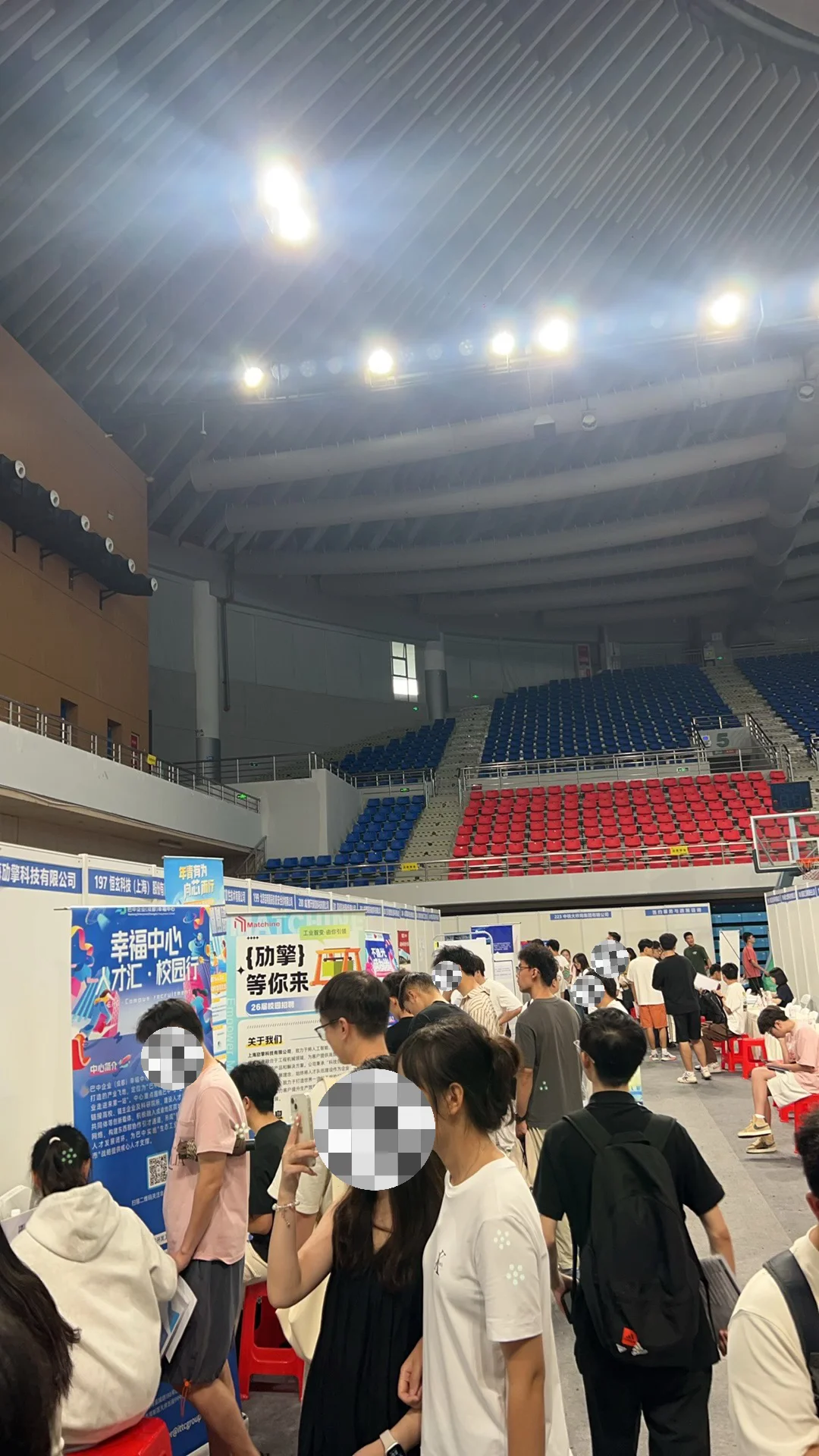 谈谈双选会（电子信息相关）
