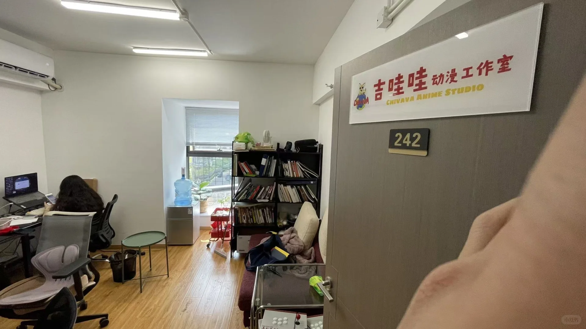 招人啦！📣