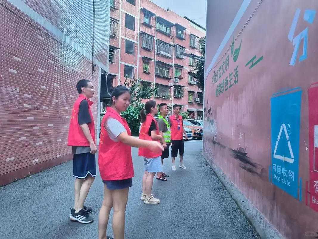 成都街道办招聘
