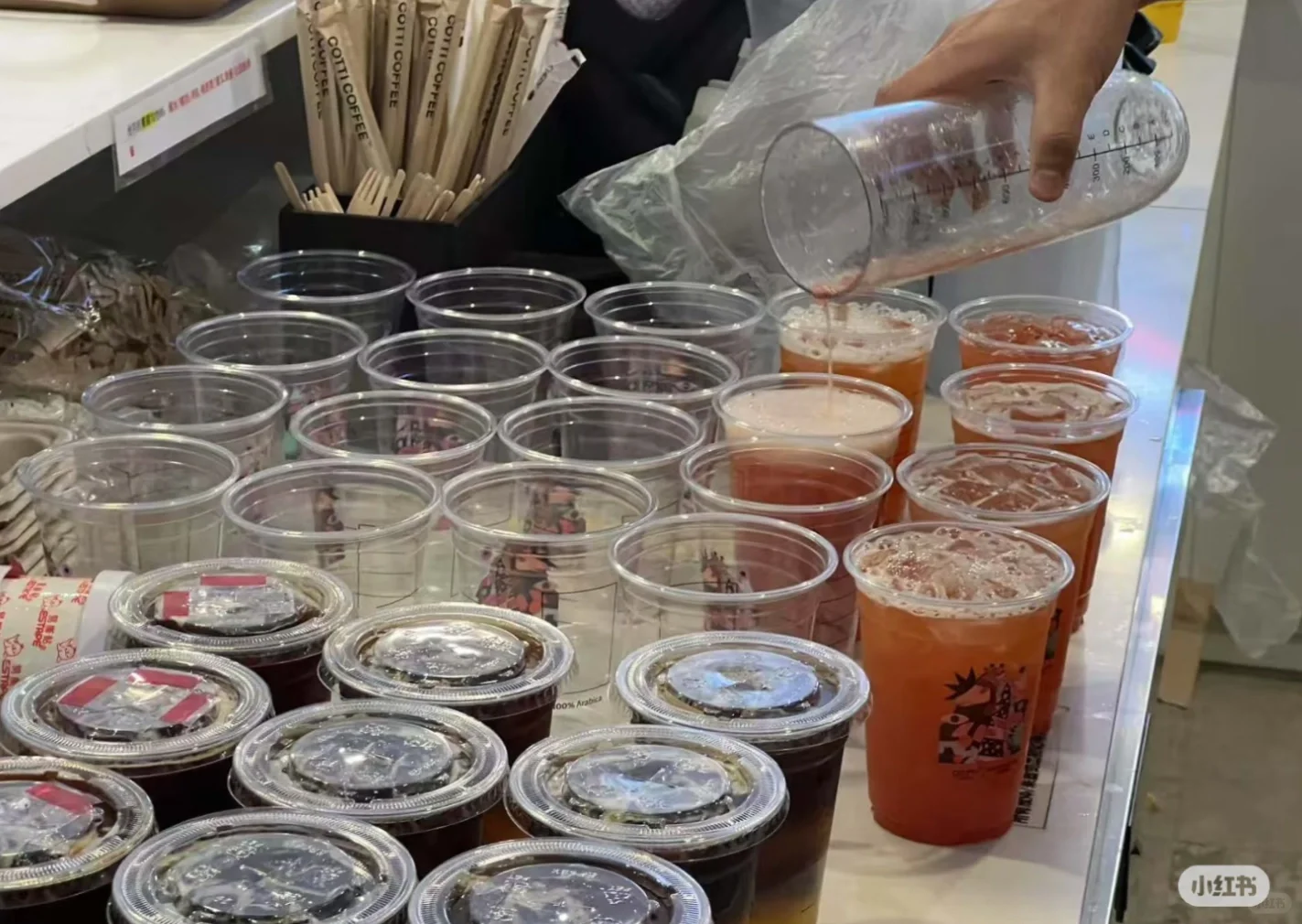 Cotti Coffee库迪咖啡江华路店 见面倒计时！