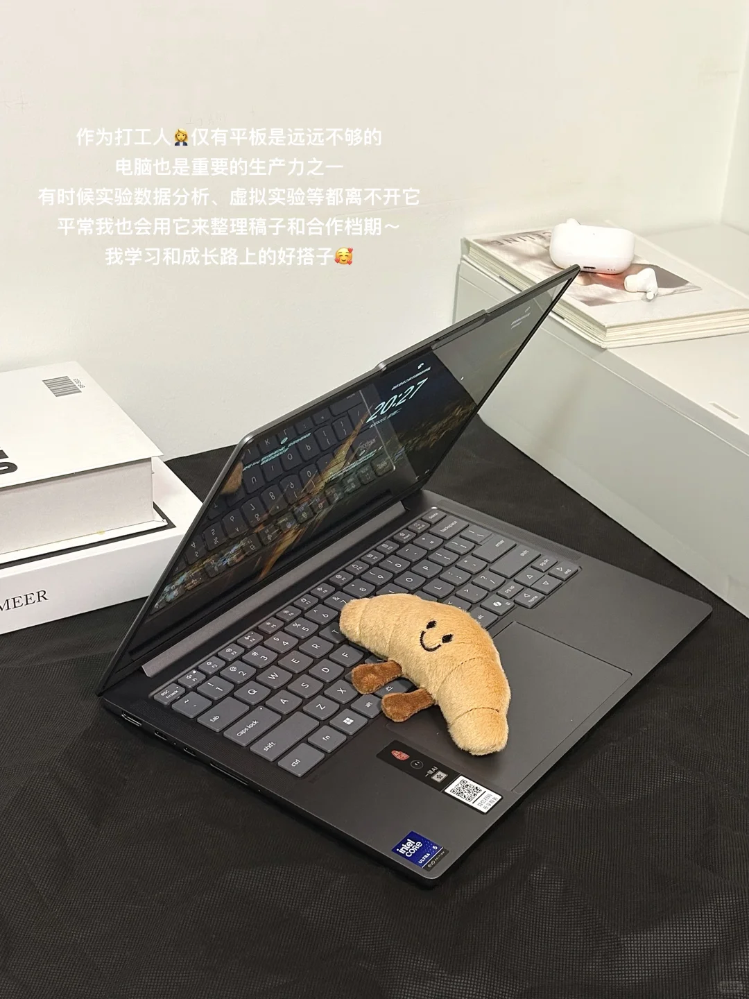 大三实习plog｜幸福生活稳步向好