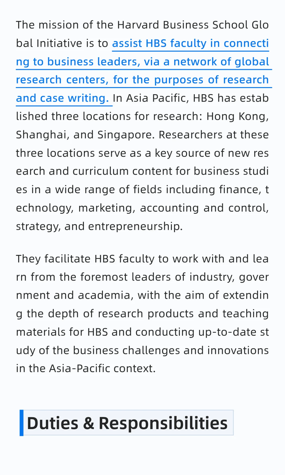 哈佛中心上海研究团队招聘研究员