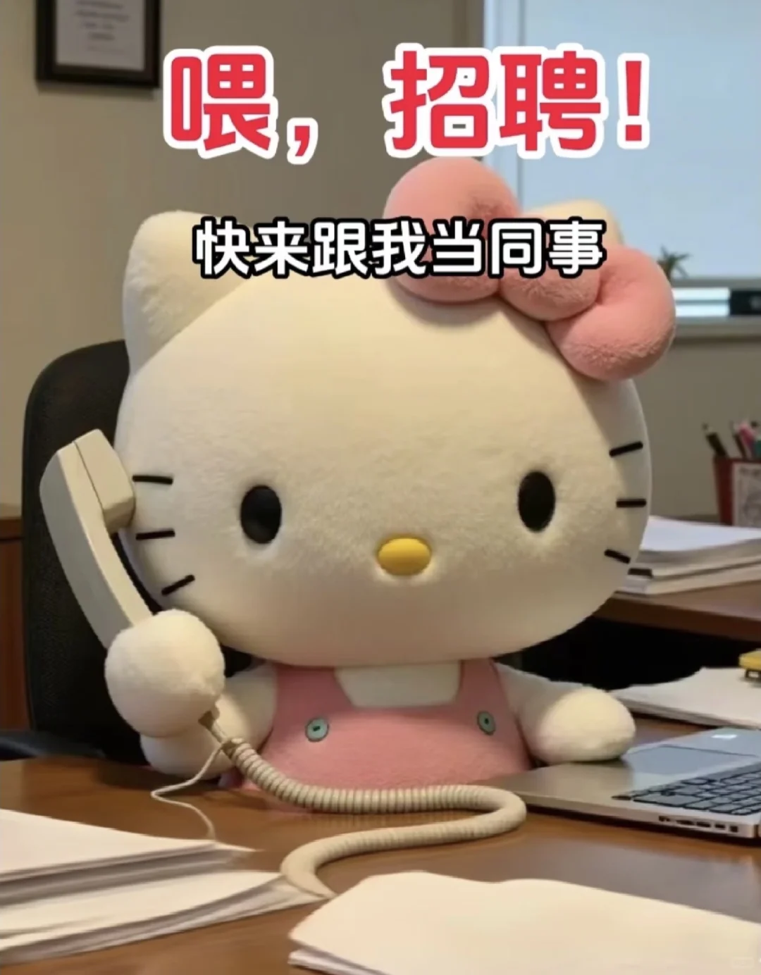 长治潞州区招聘啦