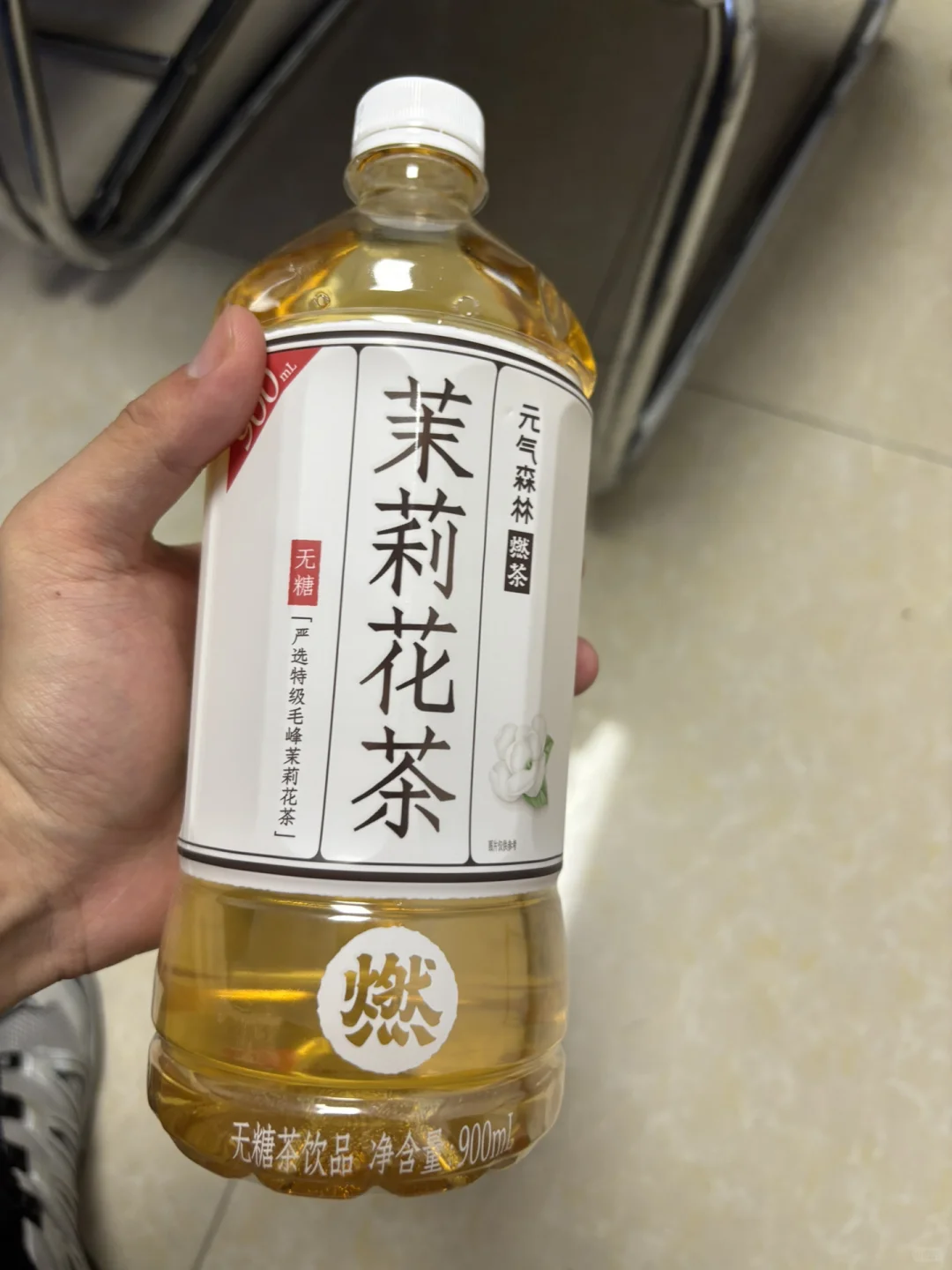 26元气森林校招开始，期待大家的加入