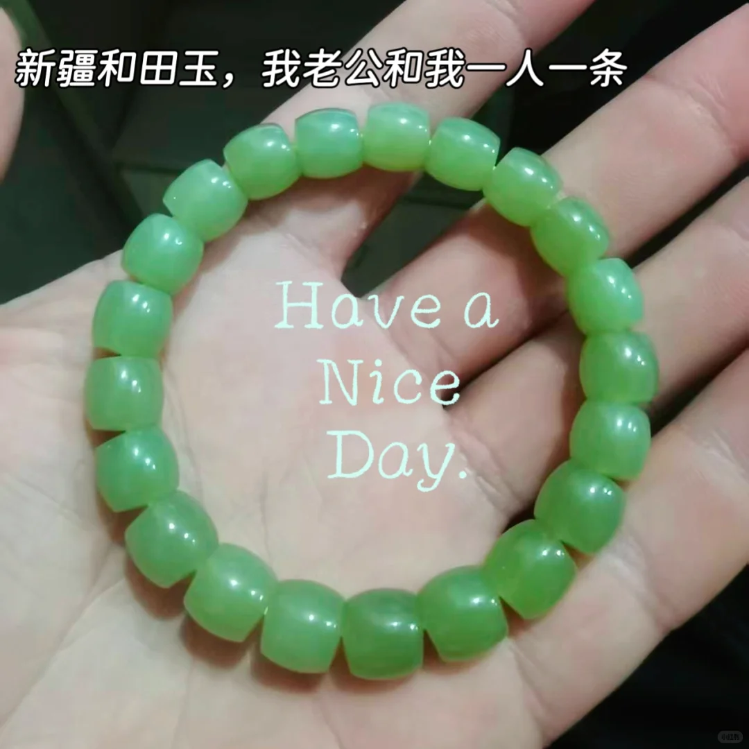 88年月薪4500存钱日常，生活处处有惊喜