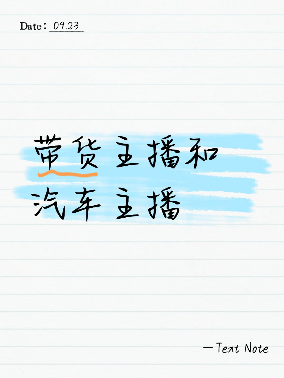 纠结，求助，