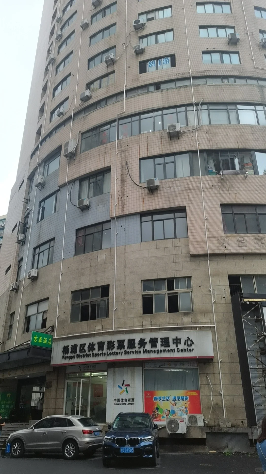 面试一家PZ公司，拿了我的身份证怎么办