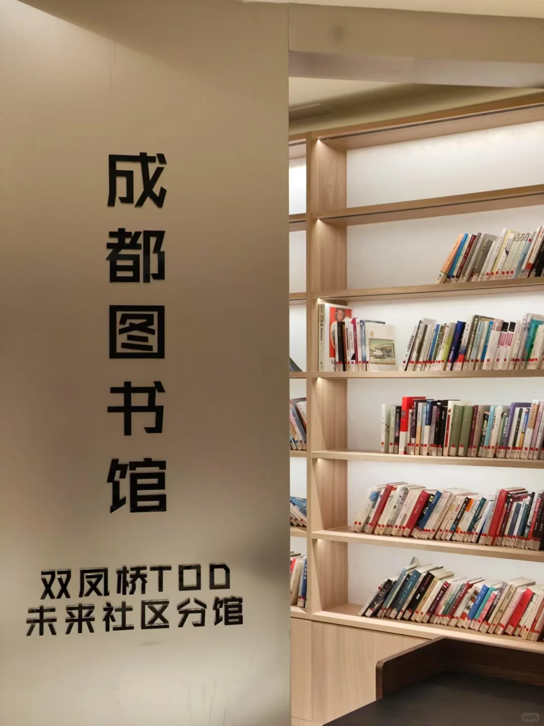 青年视角出发，社区如何触达年轻人？