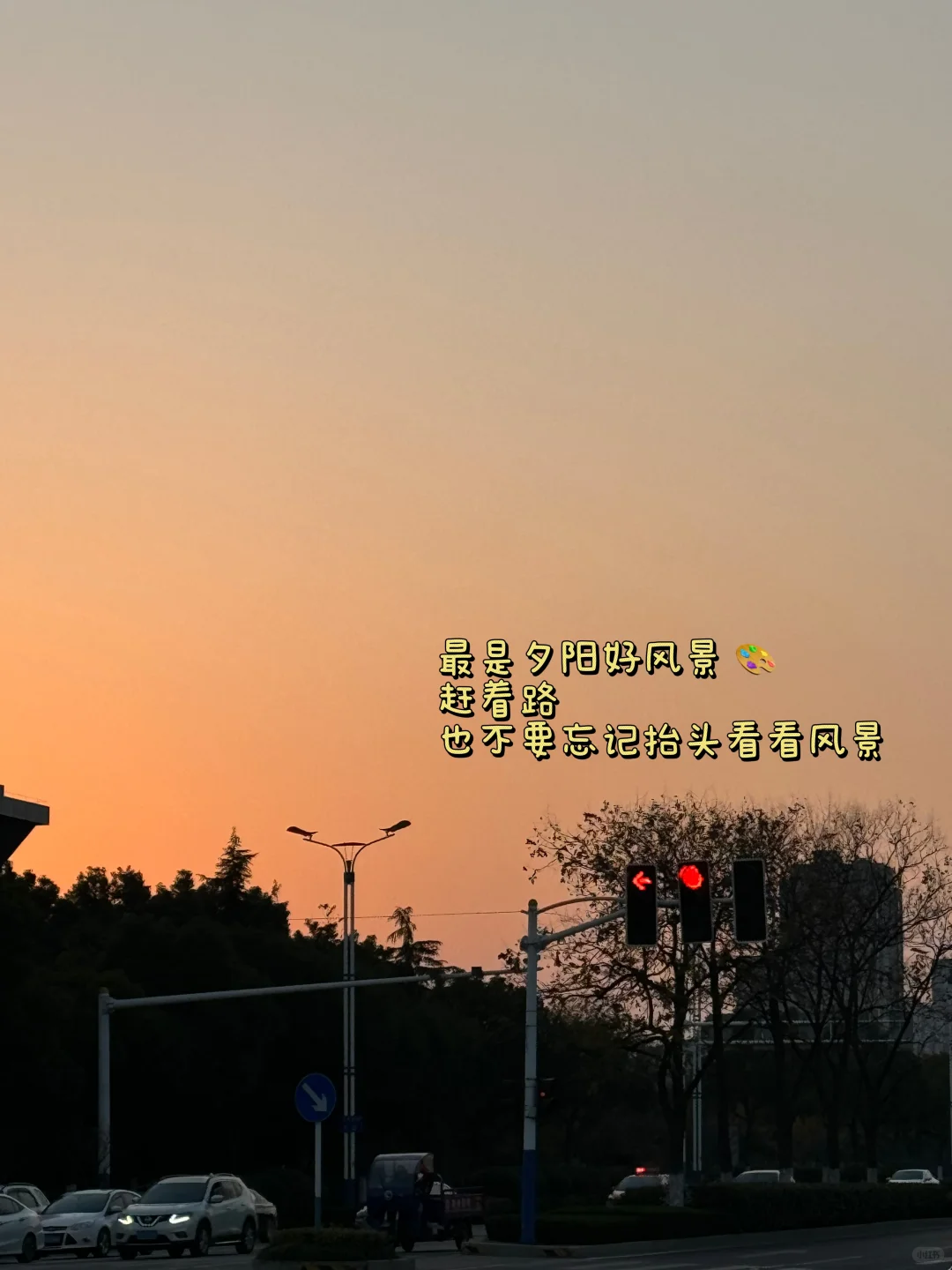 三小时怒赚600+❗️直播真的可以赚到米💰🔁