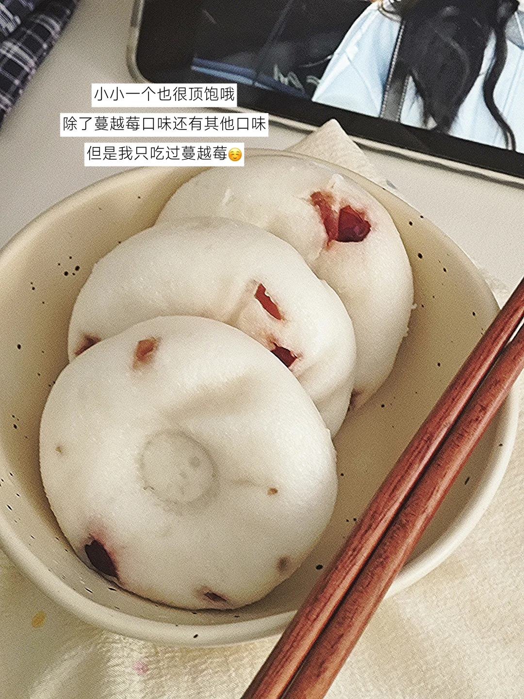 26岁失业做自媒体的第❶天丨请多多关照🔁