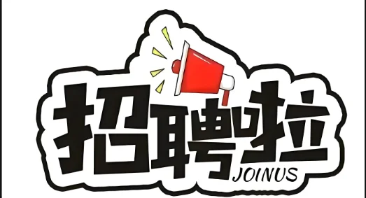 🏭北碚-京东方｜名企直招｜包吃住 🏭