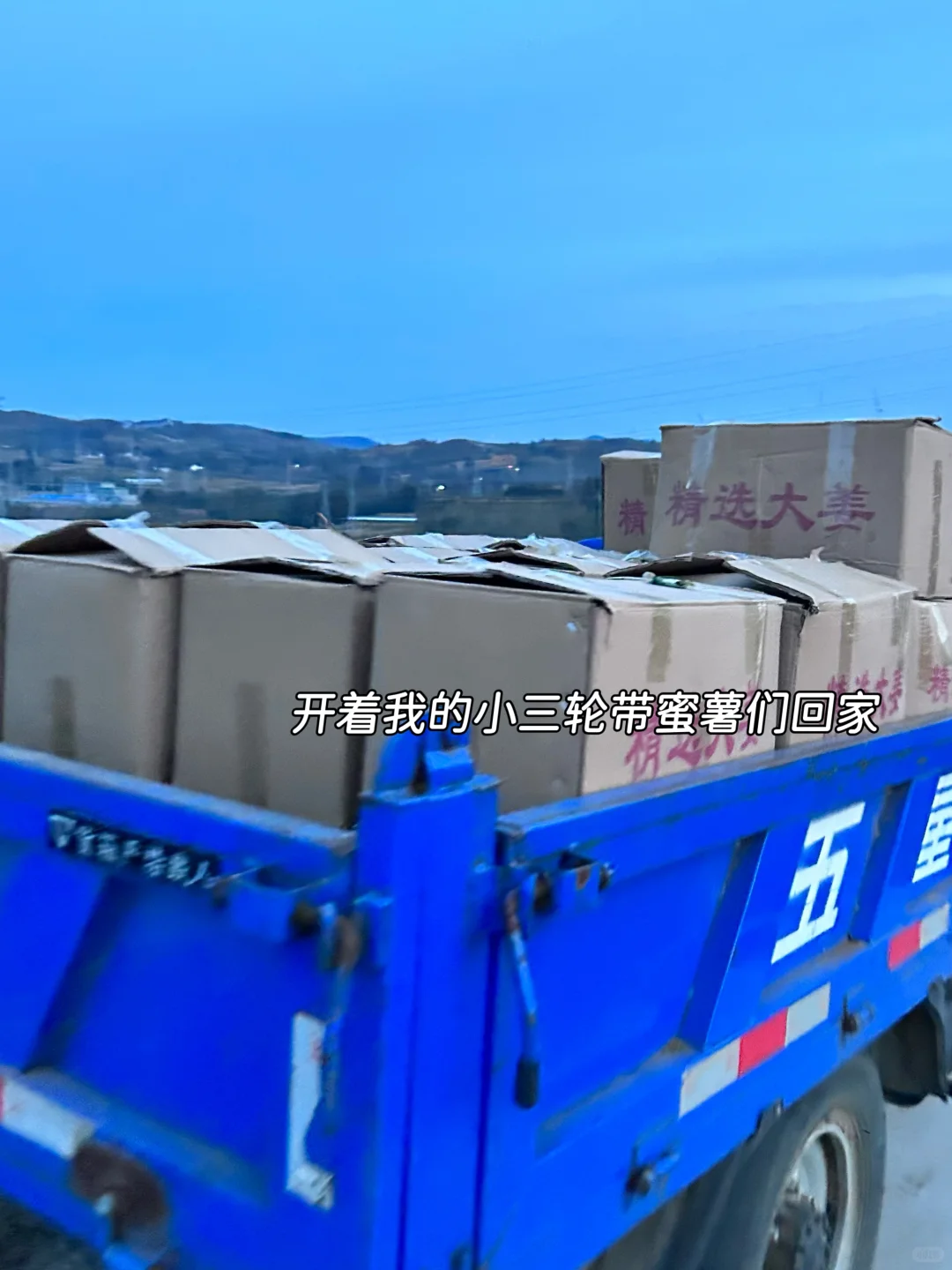 谁说学农没有出路｜读研狂赚10W 可复制版