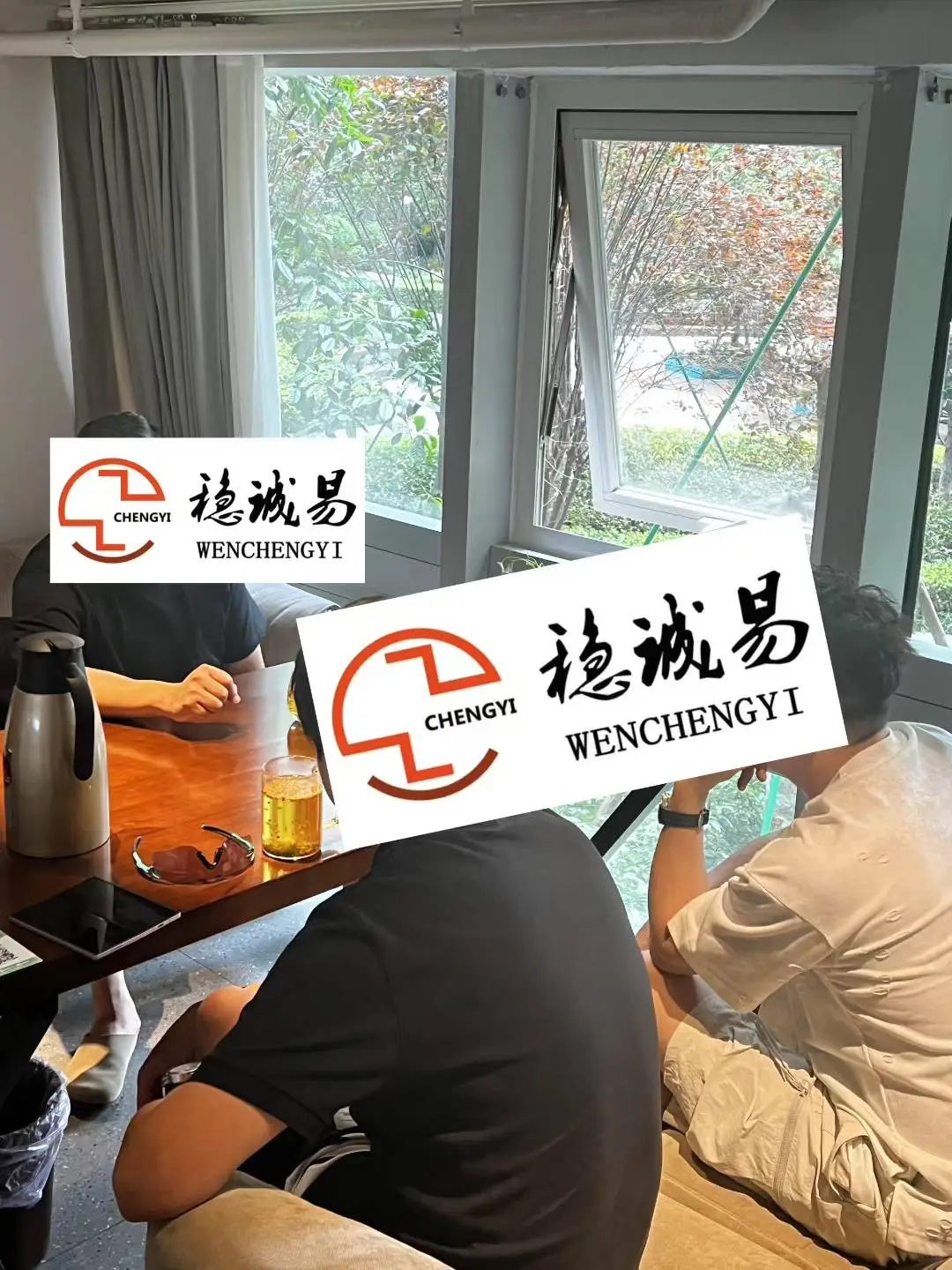 招助贷员啦～！