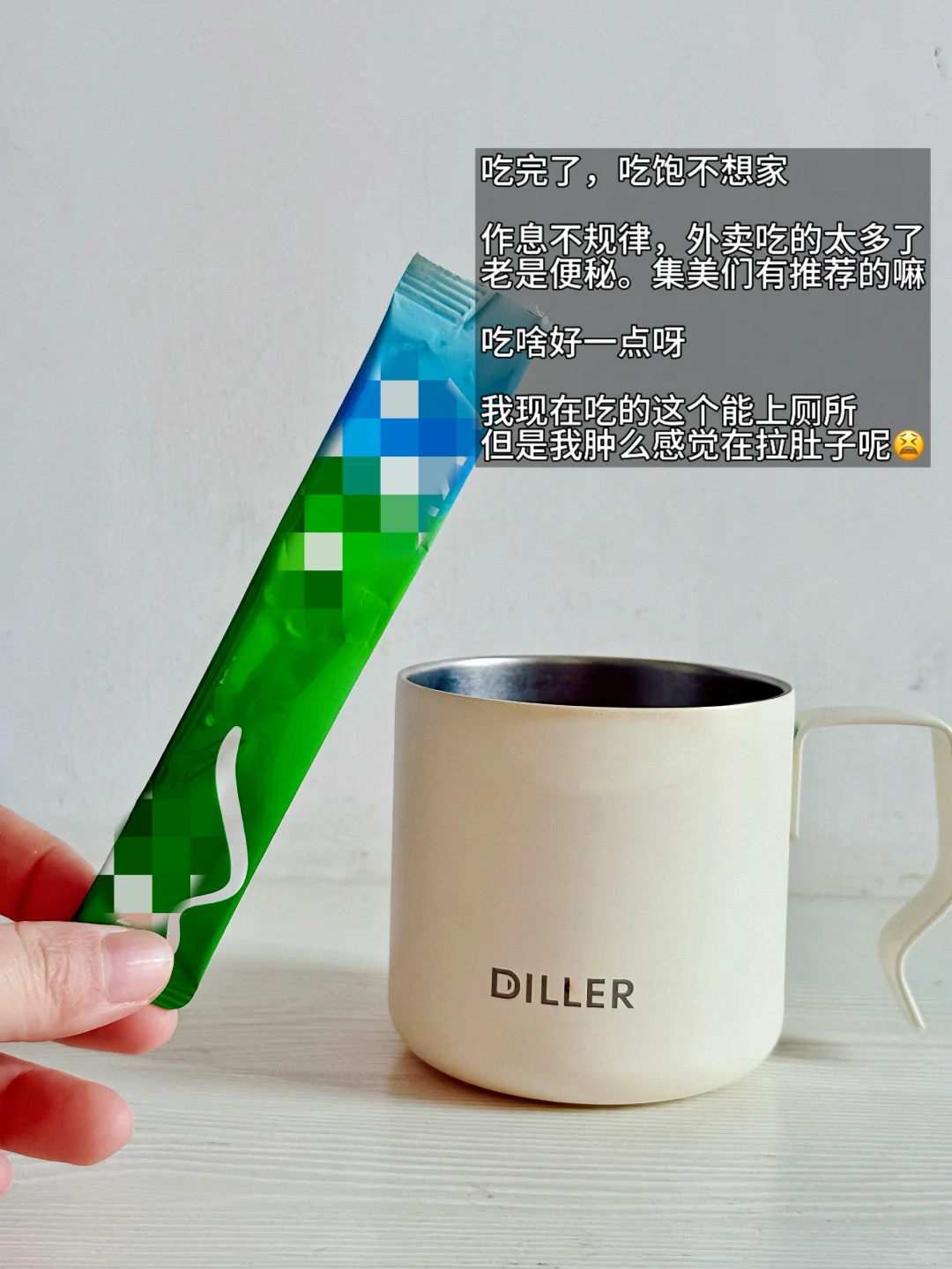30岁失业emo一天。肿么办啊！