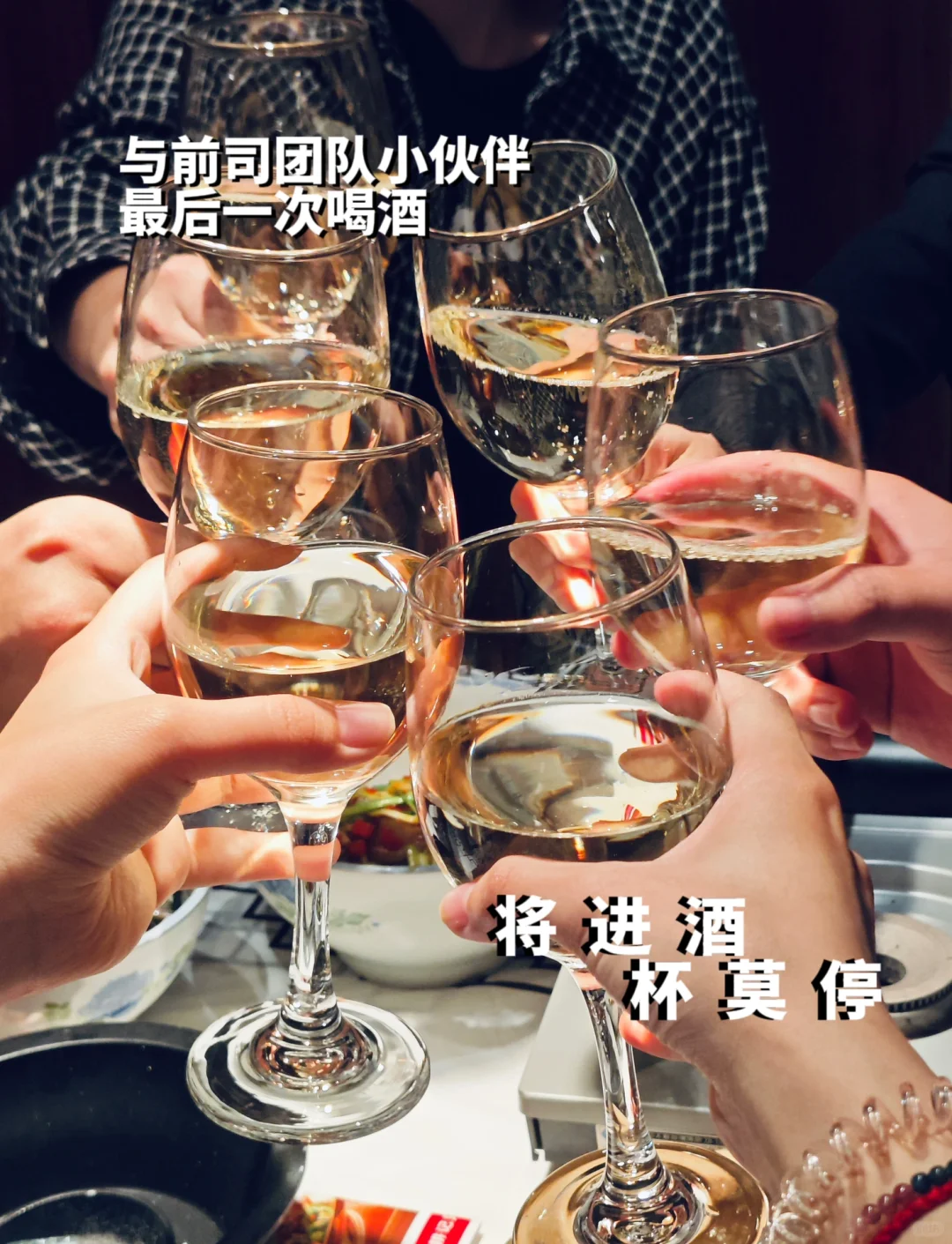 24岁主播转运营，年底拿到两万底薪周末双休！