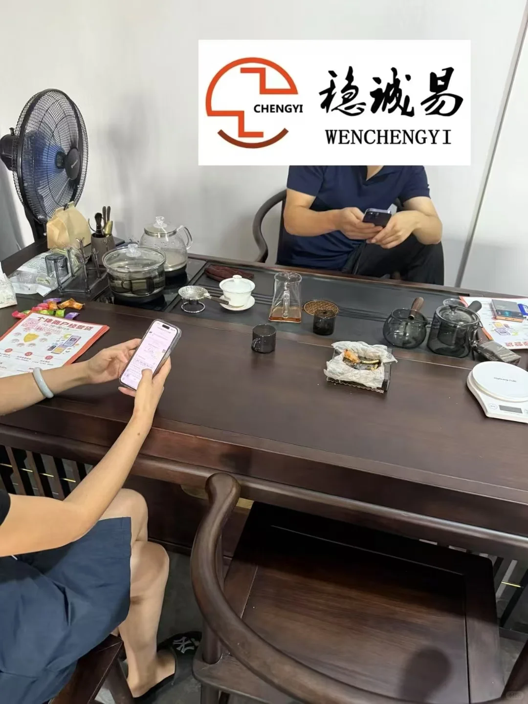 招助贷员啦～！