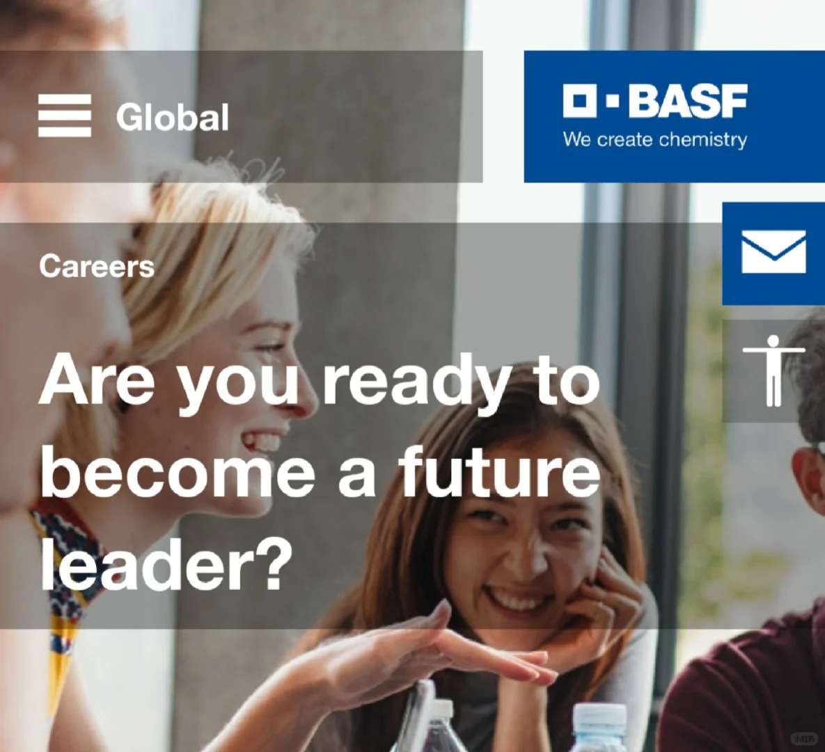 BASF巴斯夫 TOPSTART 管培 3年内可投