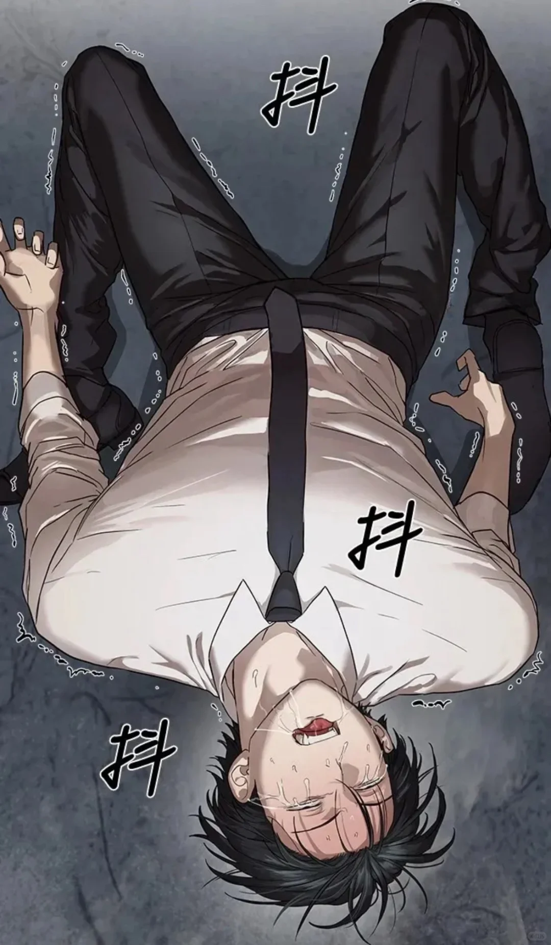 特聘公务员