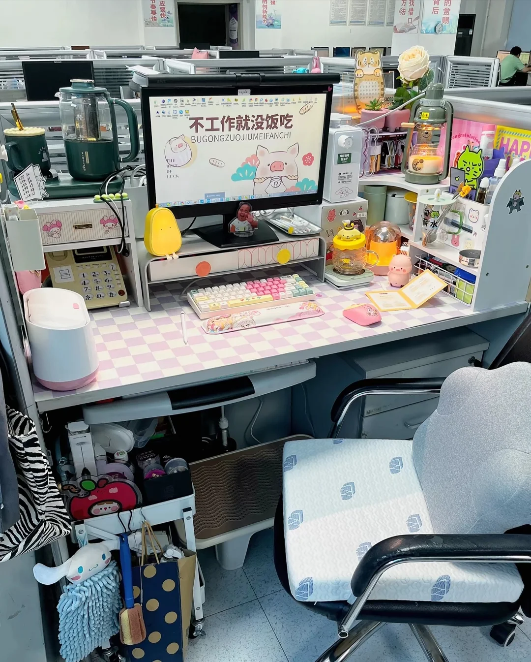长沙，一家待遇超好的公司！！！