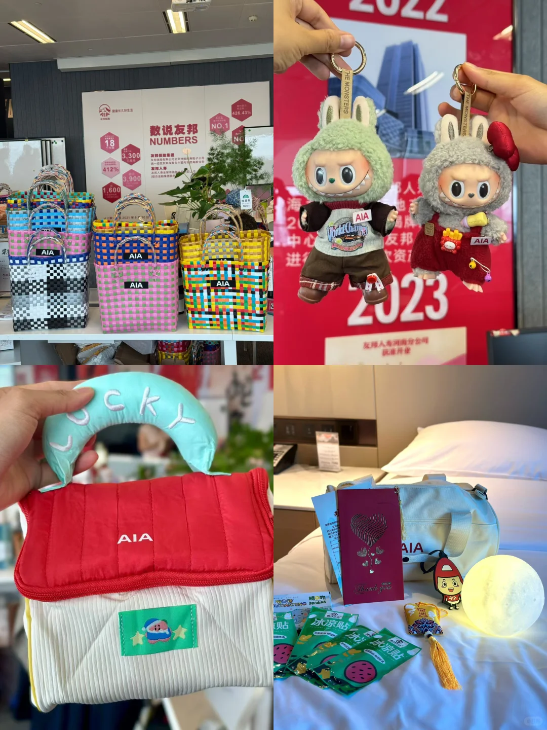 成都找工作看过来｜公司的小物件🉑太🉑了