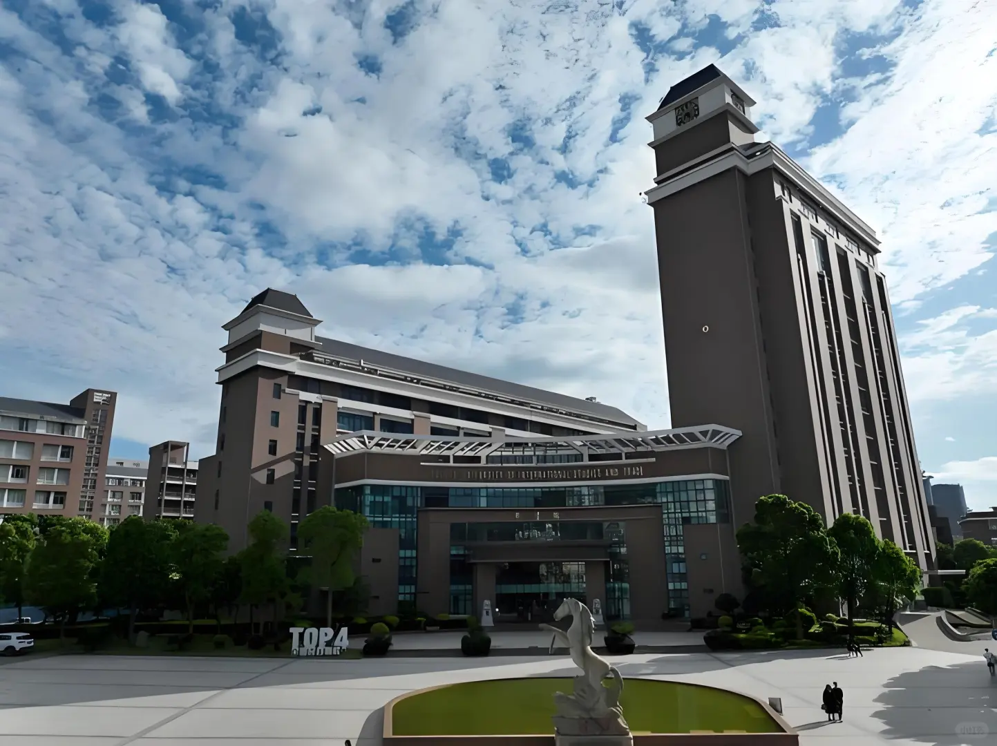 辅导员岗！福州外语外贸学院招聘，专业不限