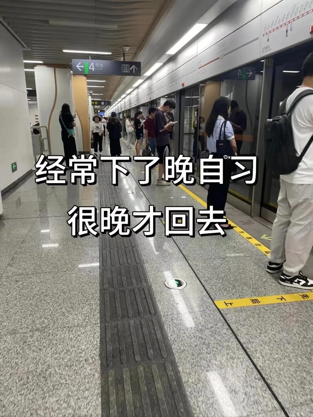 果然教师转行做什么都会成功的