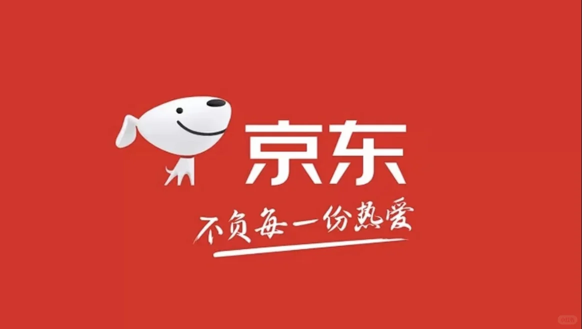 研二转码第1️⃣6️⃣周|京东offer，可去吗