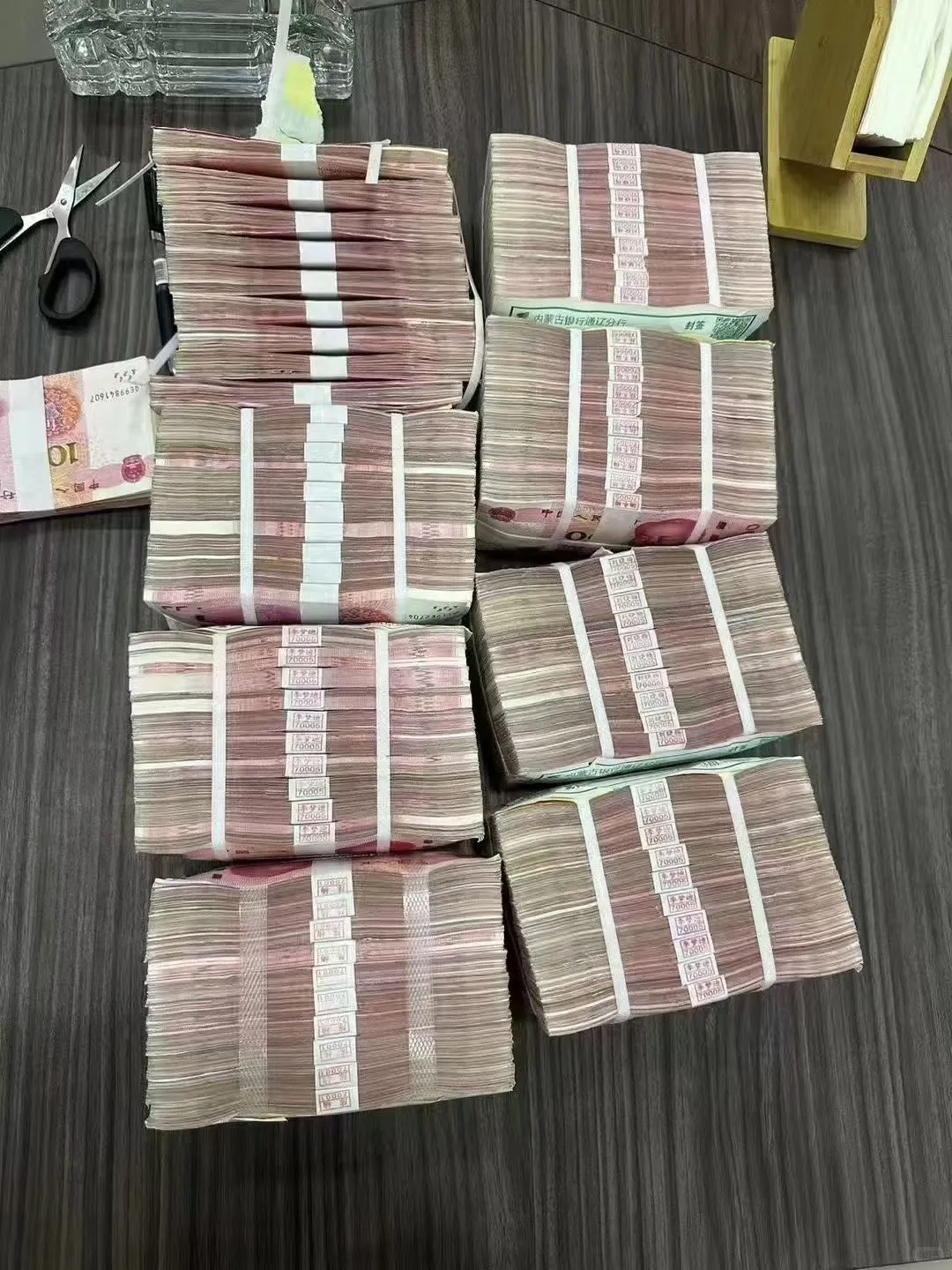 通辽招主播