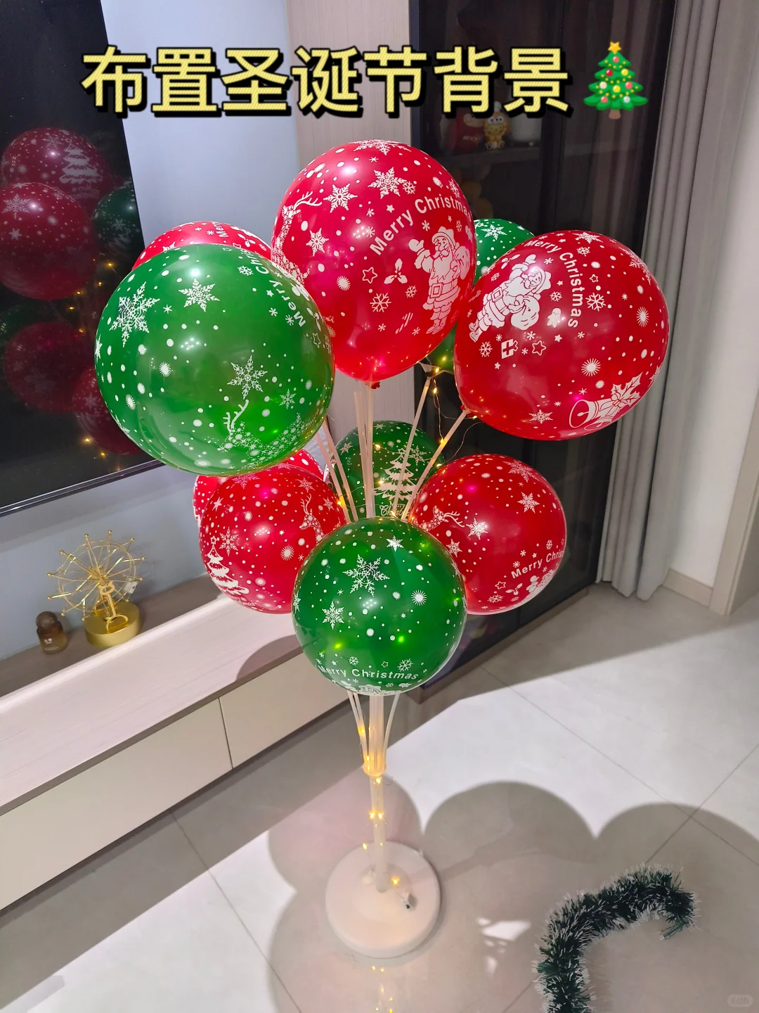 年入20万的小主播年度总结