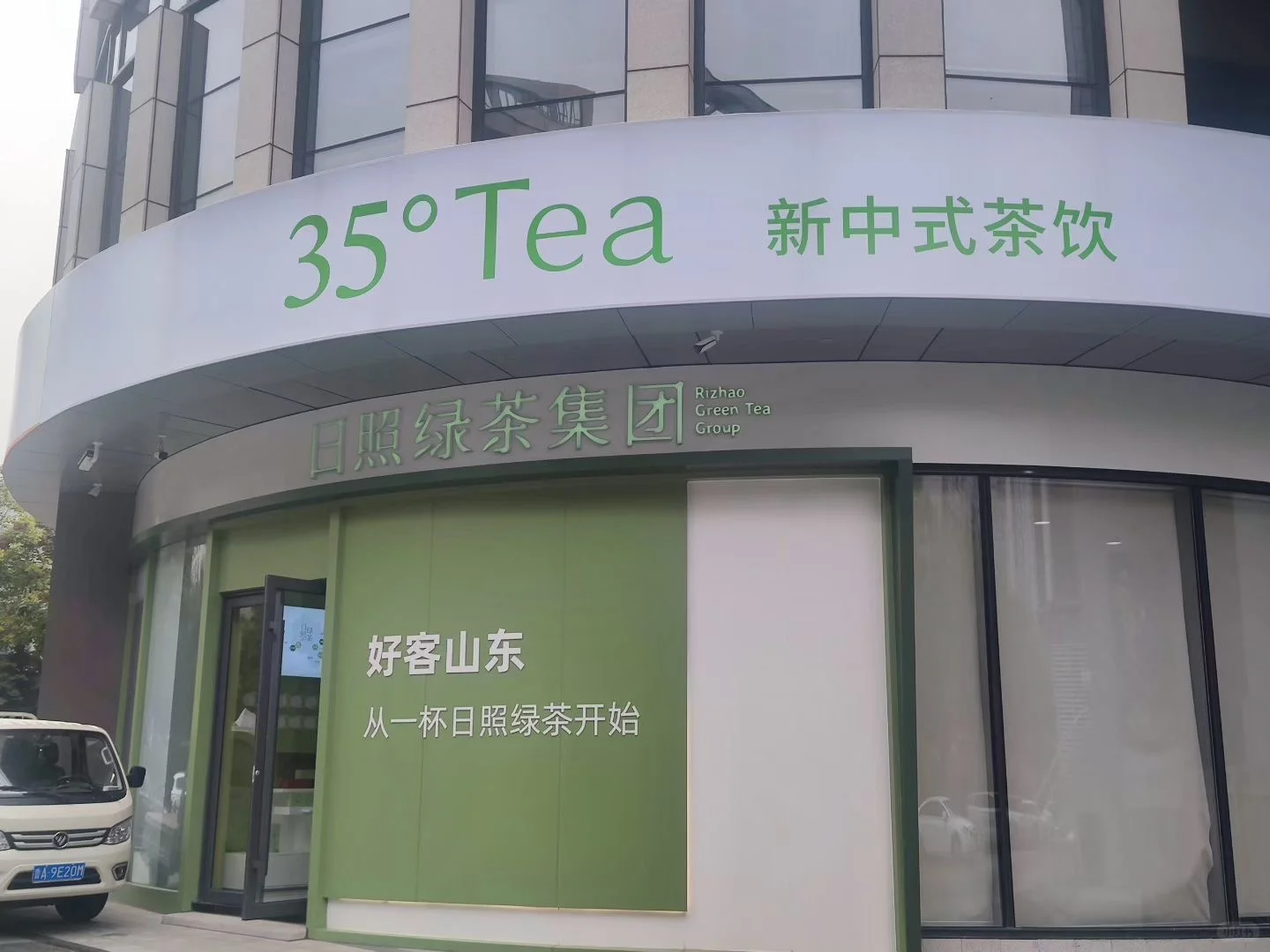 招人啊！