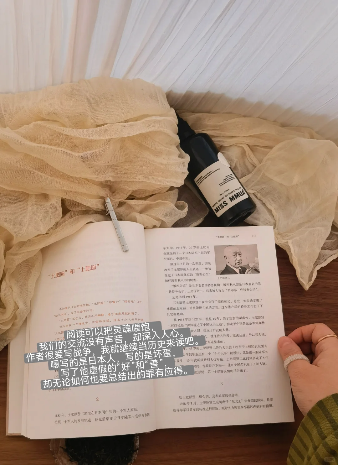 向曾经告别，记录是一场盛大的欢送式