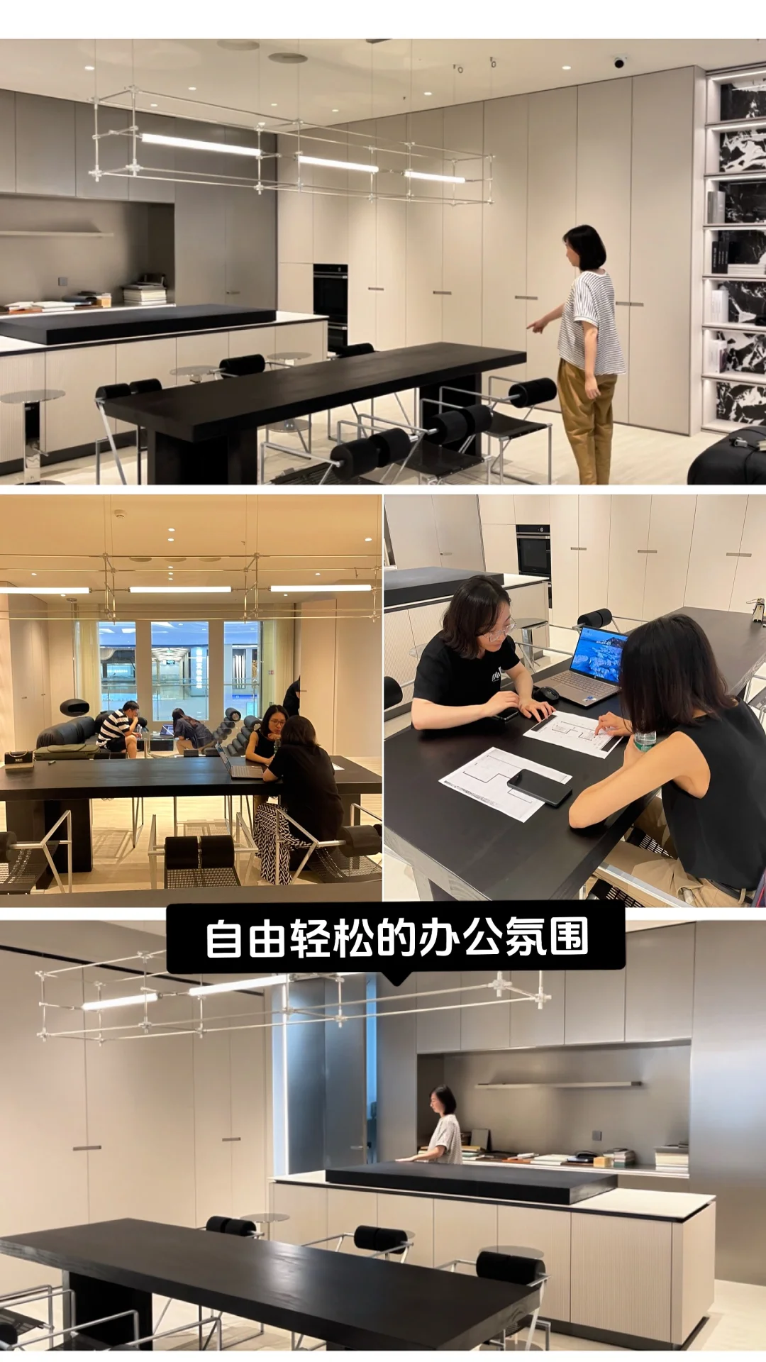 闫小匠北京总部招人了！！快来！