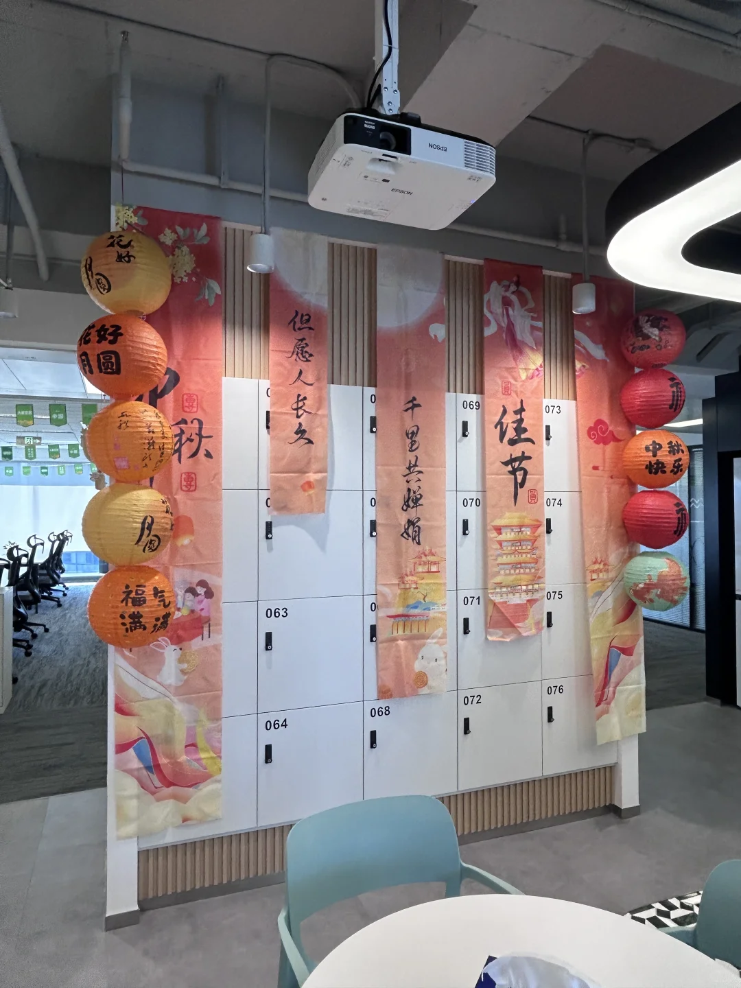 杭州外企招聘研发啦