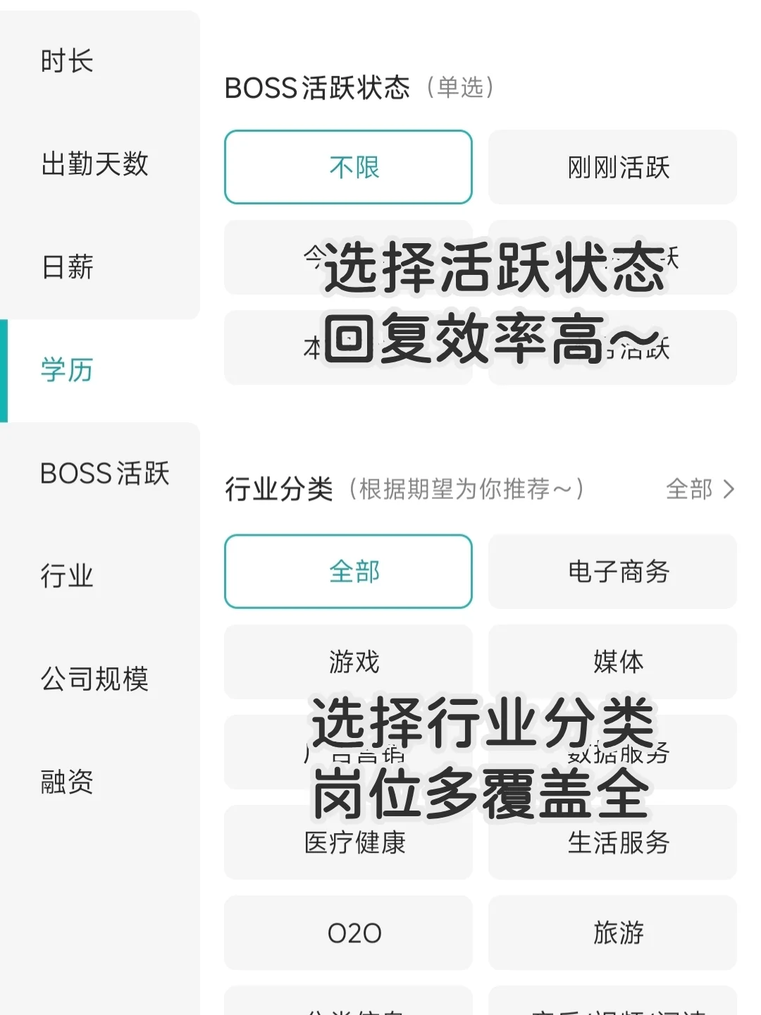 郑州头部企业盘点