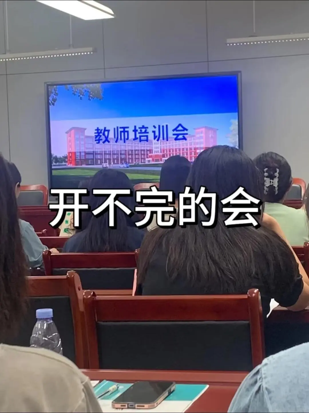果然教师转行做什么都会成功的