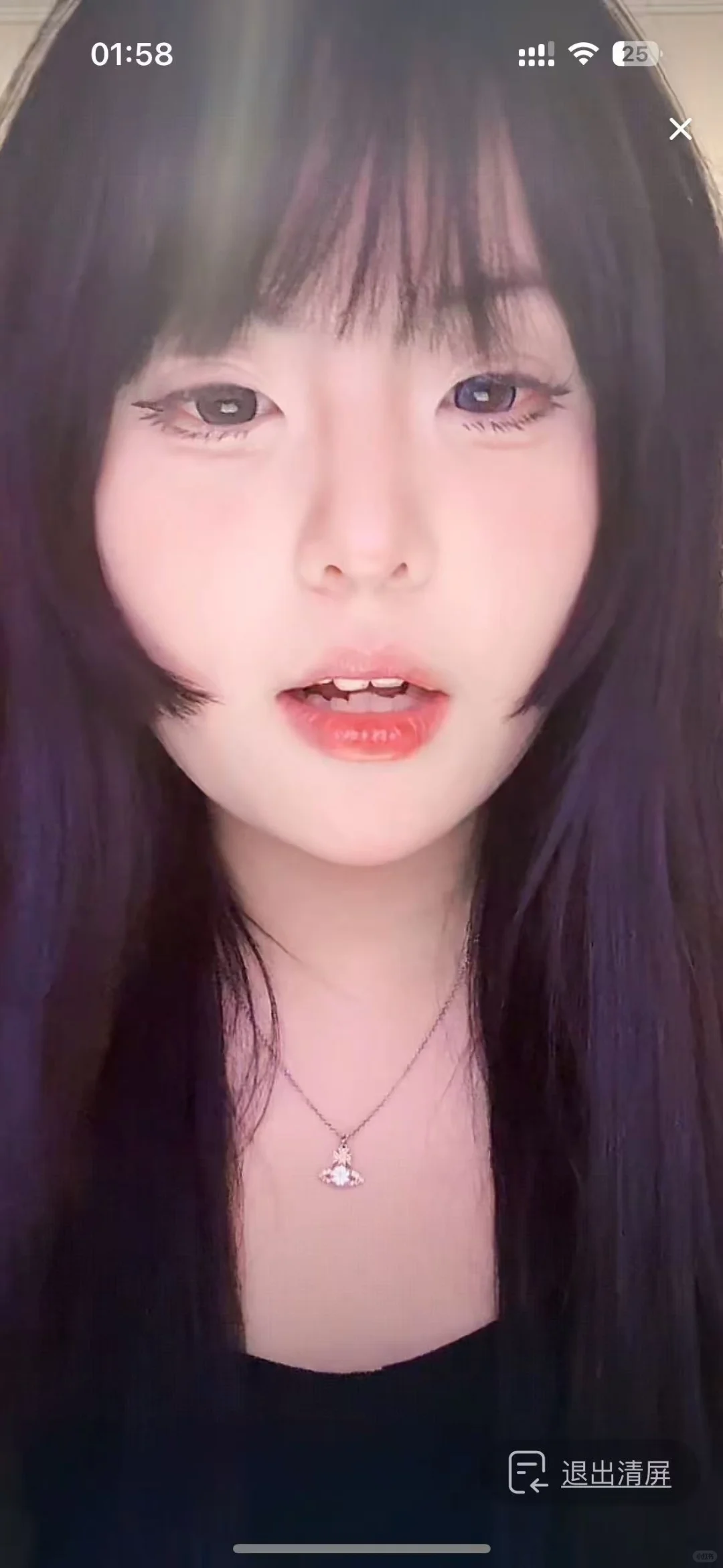 新人985女大个播第一天