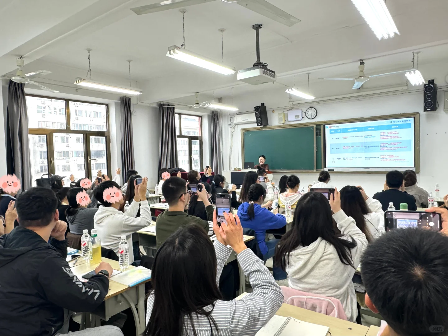 面试先学，提前训练中！