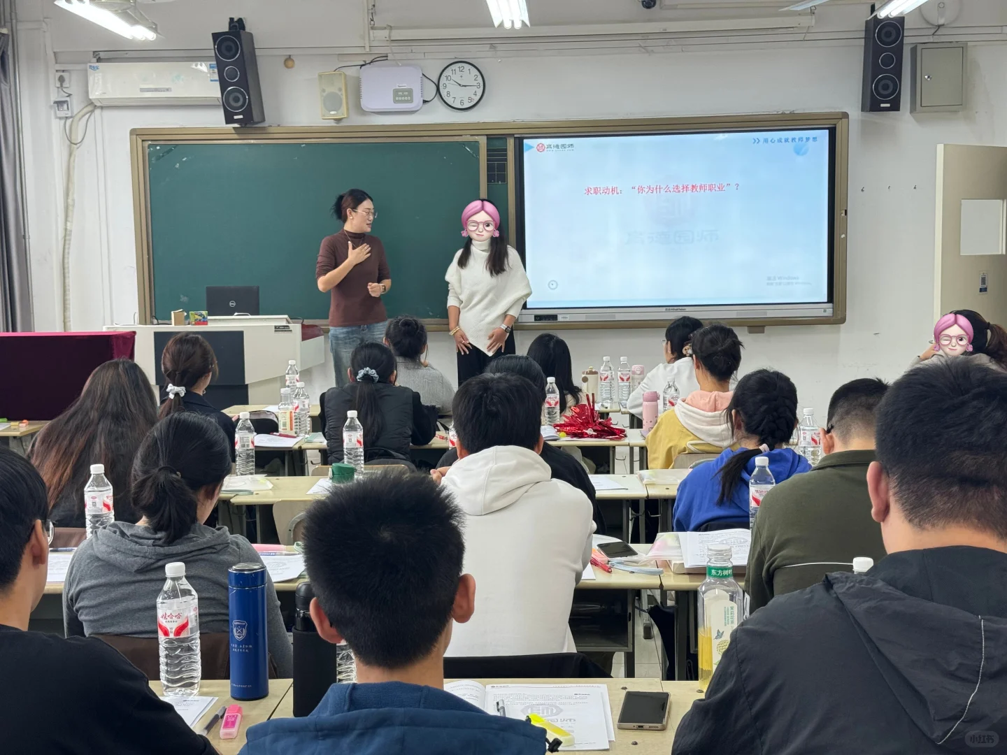 面试先学，提前训练中！