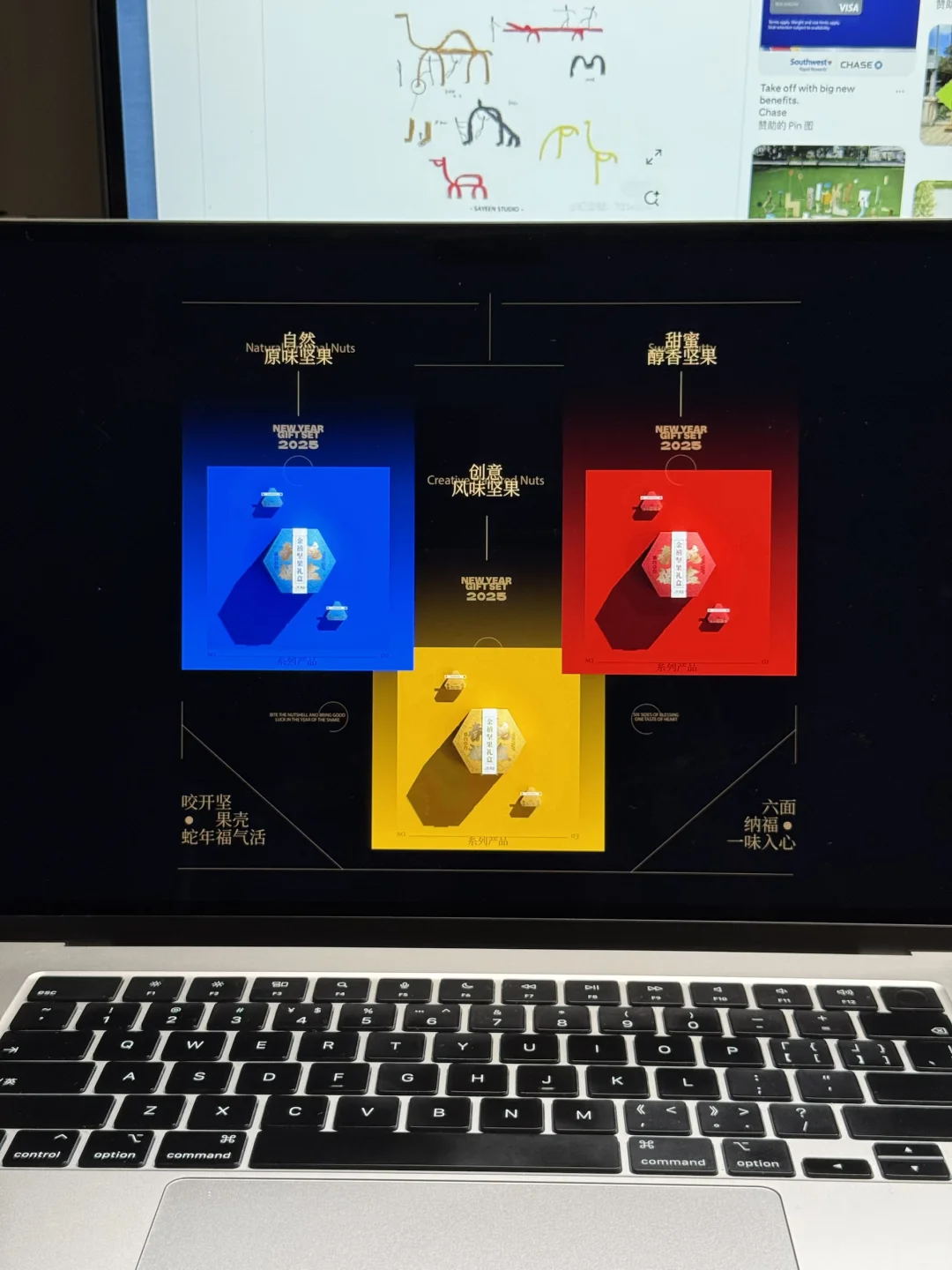 应届生没有经验也能出圈的作品集秘诀🤔