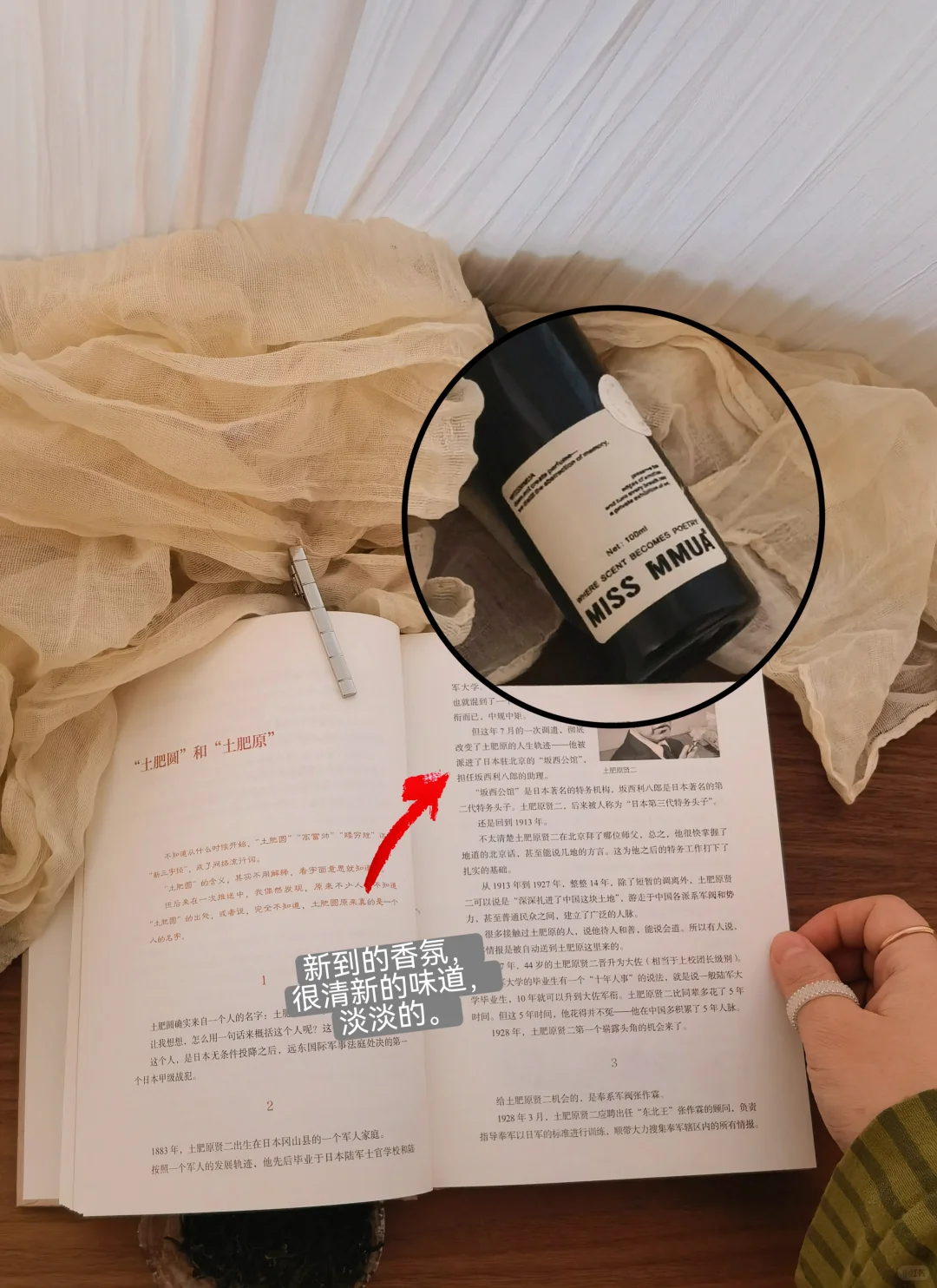 向曾经告别，记录是一场盛大的欢送式