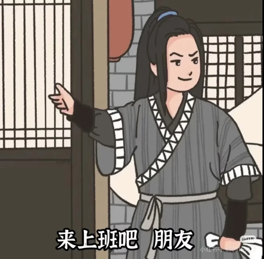 我一直都在等着你