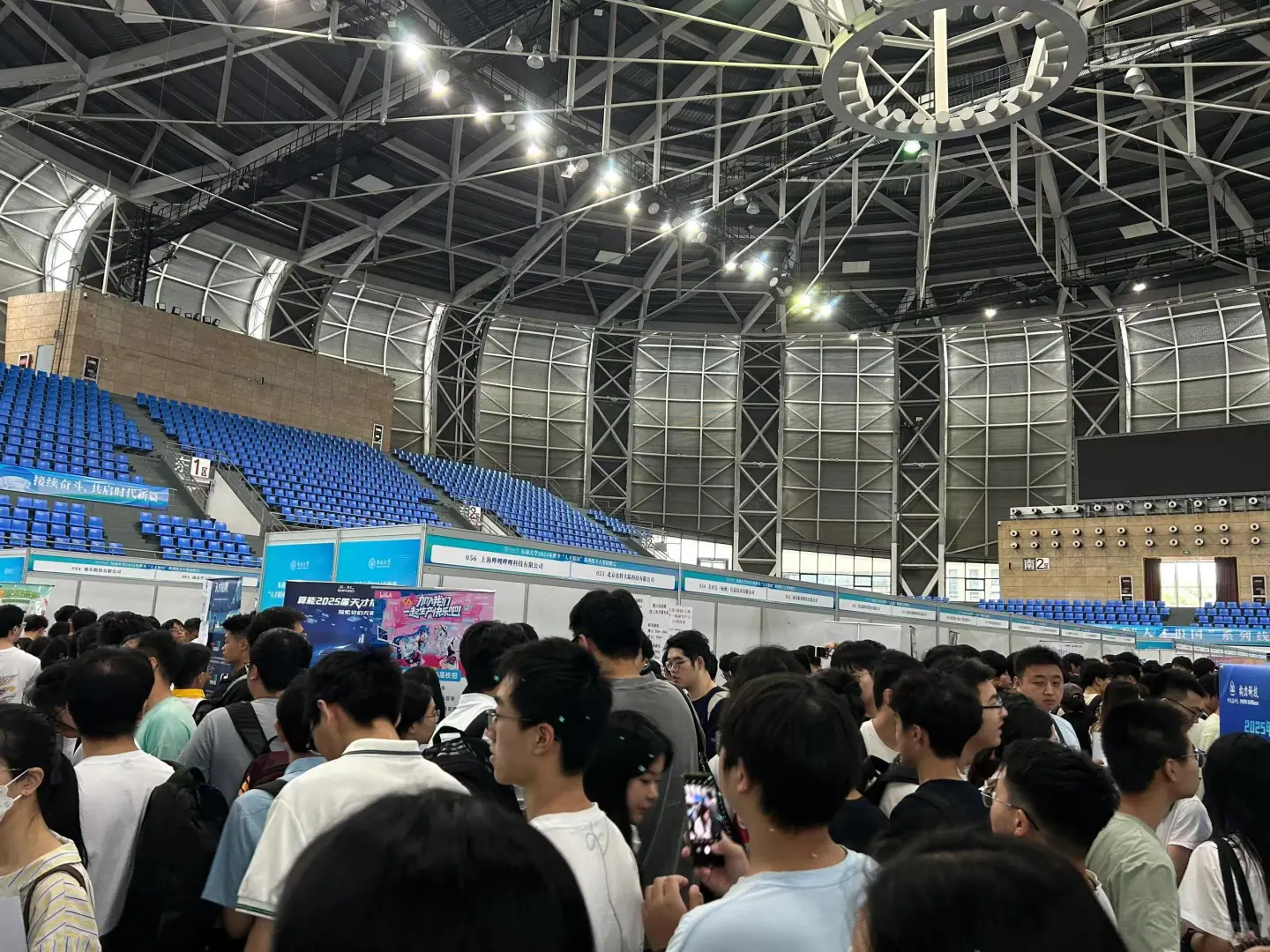 校招面试我撒谎了，但是我通过了！！