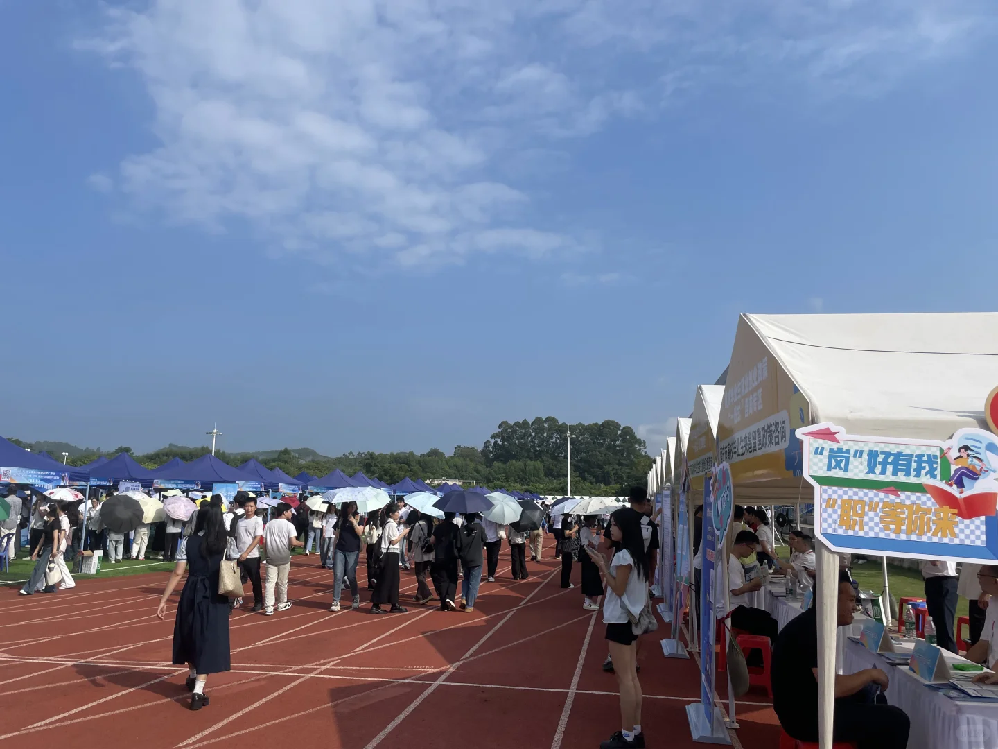 全国巡回民大招聘站 毕业生双选会