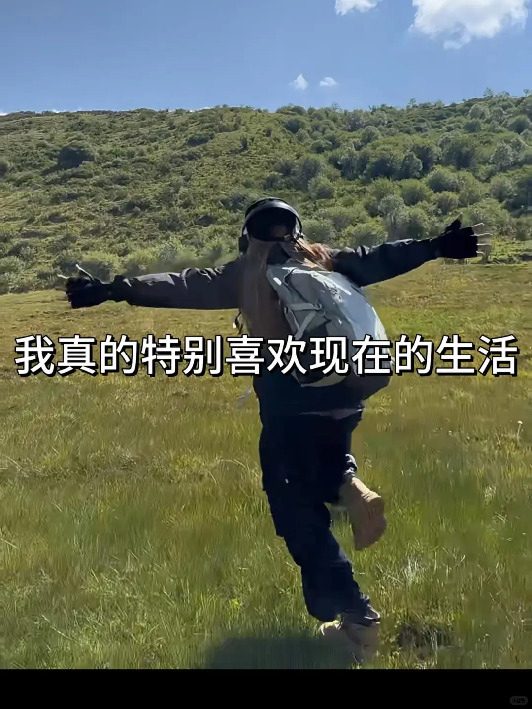 果然教师转行做什么都会成功的