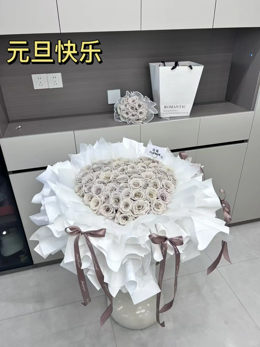 年入20万的小主播年度总结