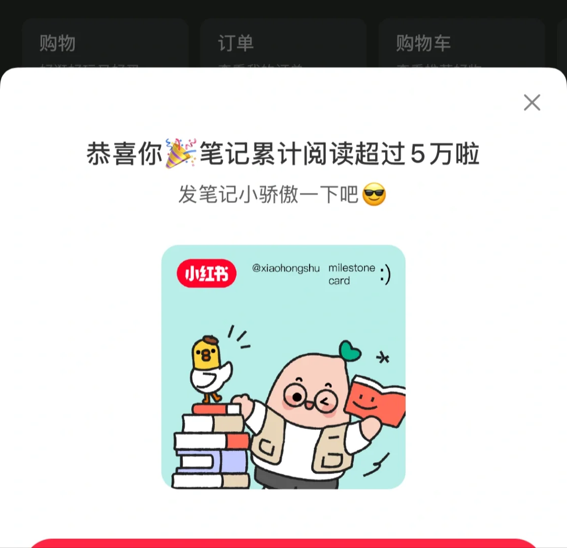 有这么多失业的人吗😰