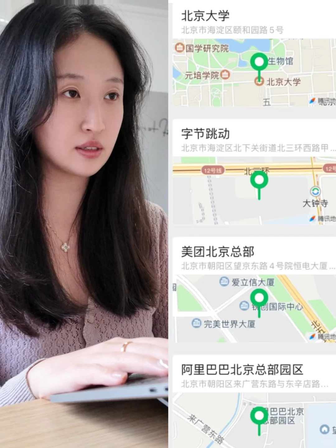 如果你18-24岁这样规划，毕业会很好找工作的